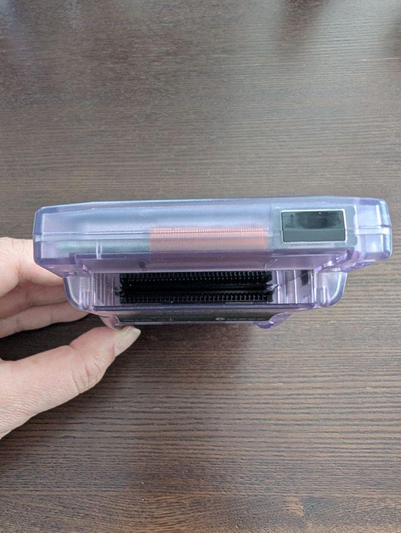 Game Boy Color Console (Clear Purple) with Software