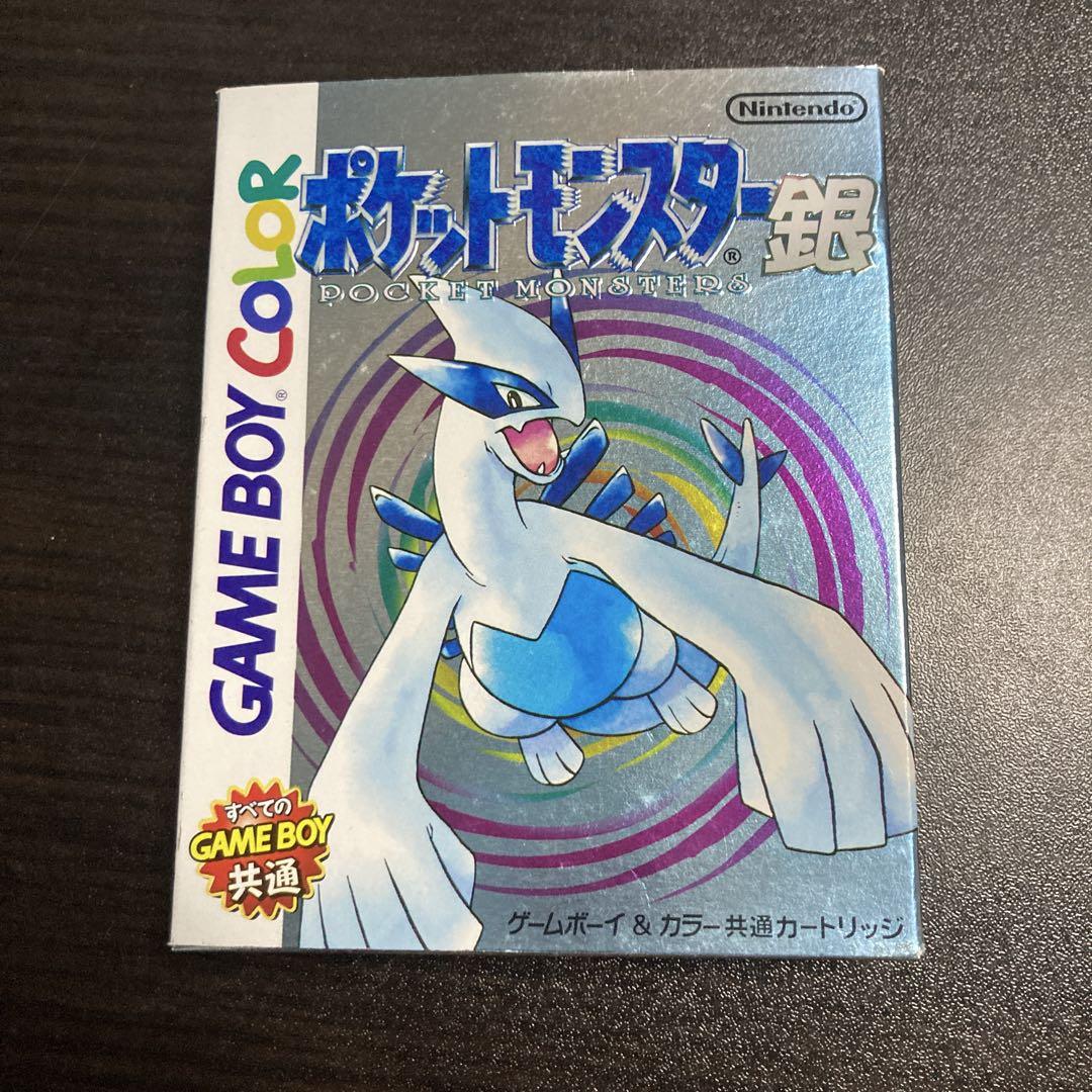 Pokémon Silver Game Boy Color Good Condition