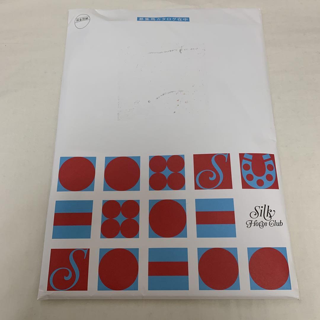 New Unopened Silk Horse Club 2025 Recruitment Horse Catalog