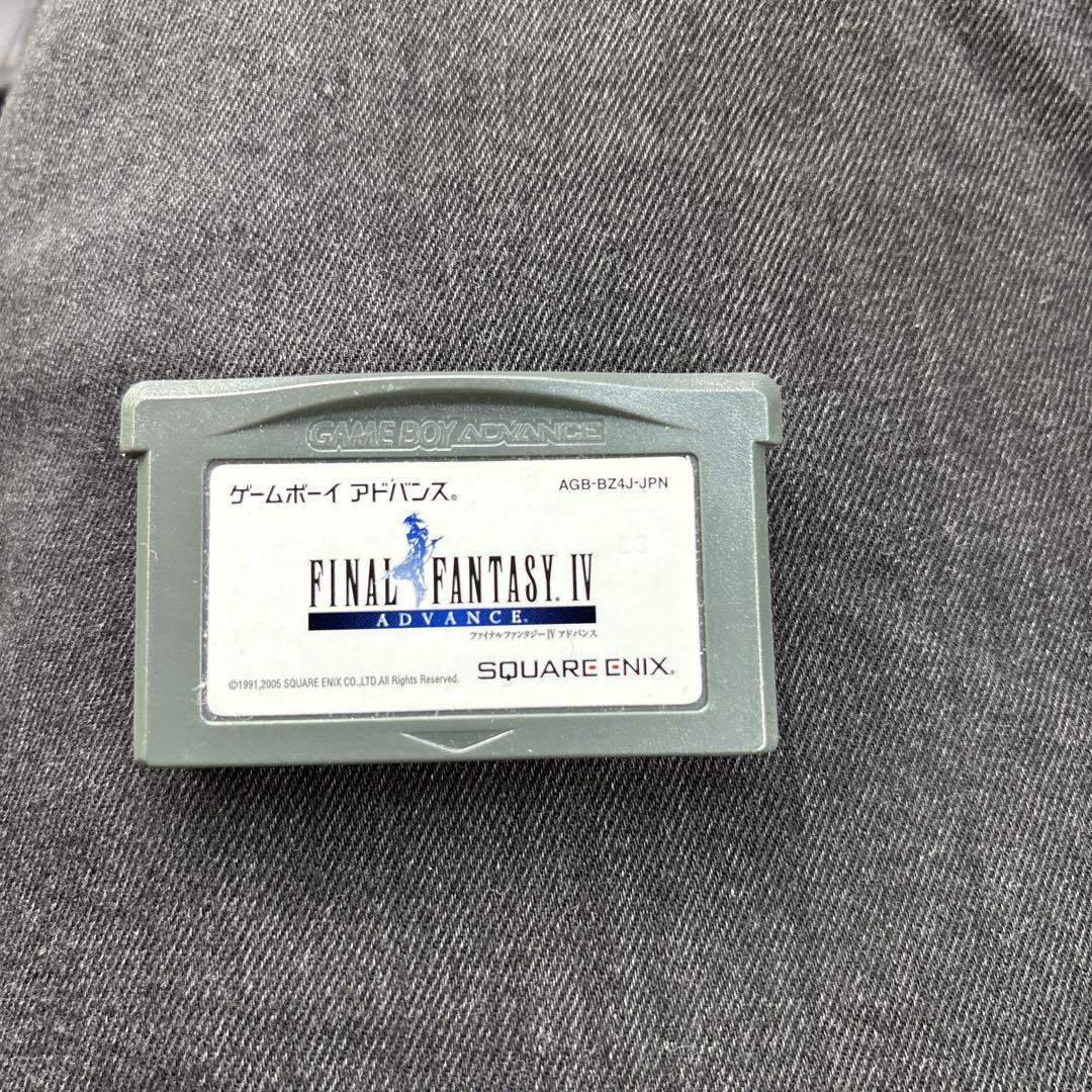 FINAL FANTASY IV ADVANCE Game Boy Advance Edition