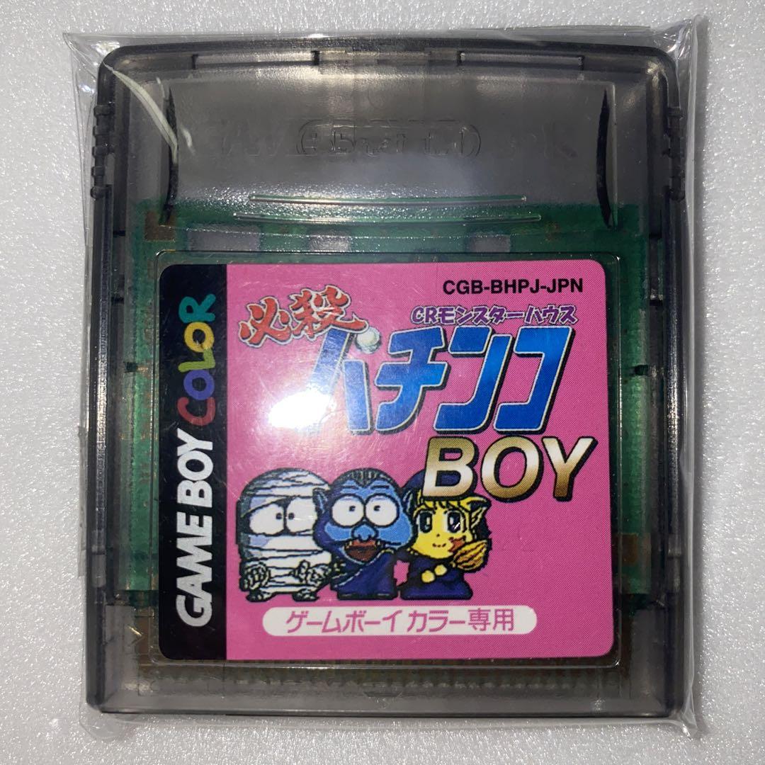 Mortal Pinball BOY CR Monster House Game Boy Color Software