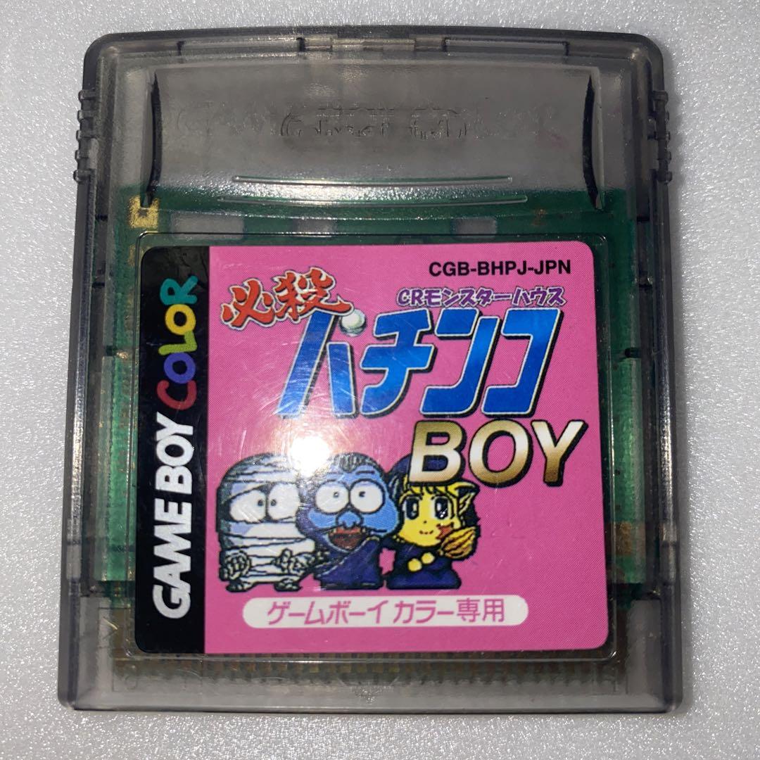 Mortal Pinball BOY CR Monster House Game Boy Color Software