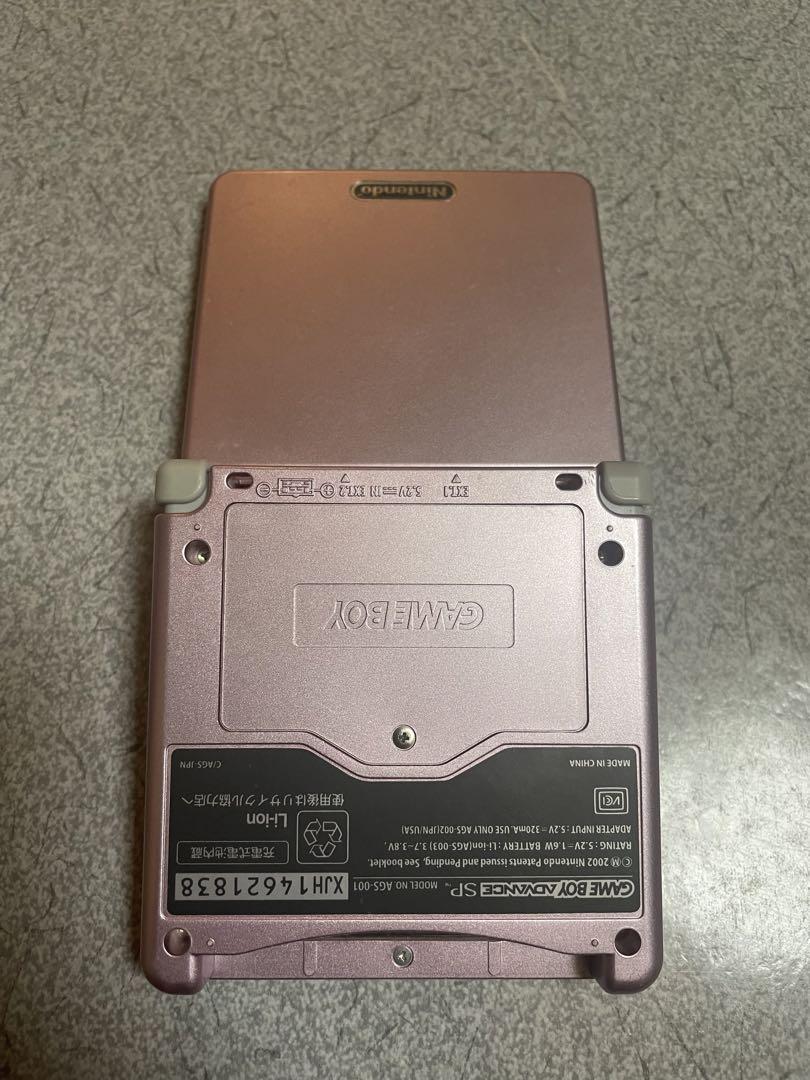 Game Boy Advance SP Pink Console