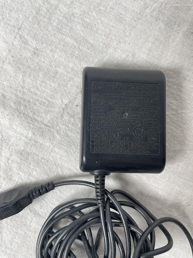 DS Game Boy Advance AC Adapter