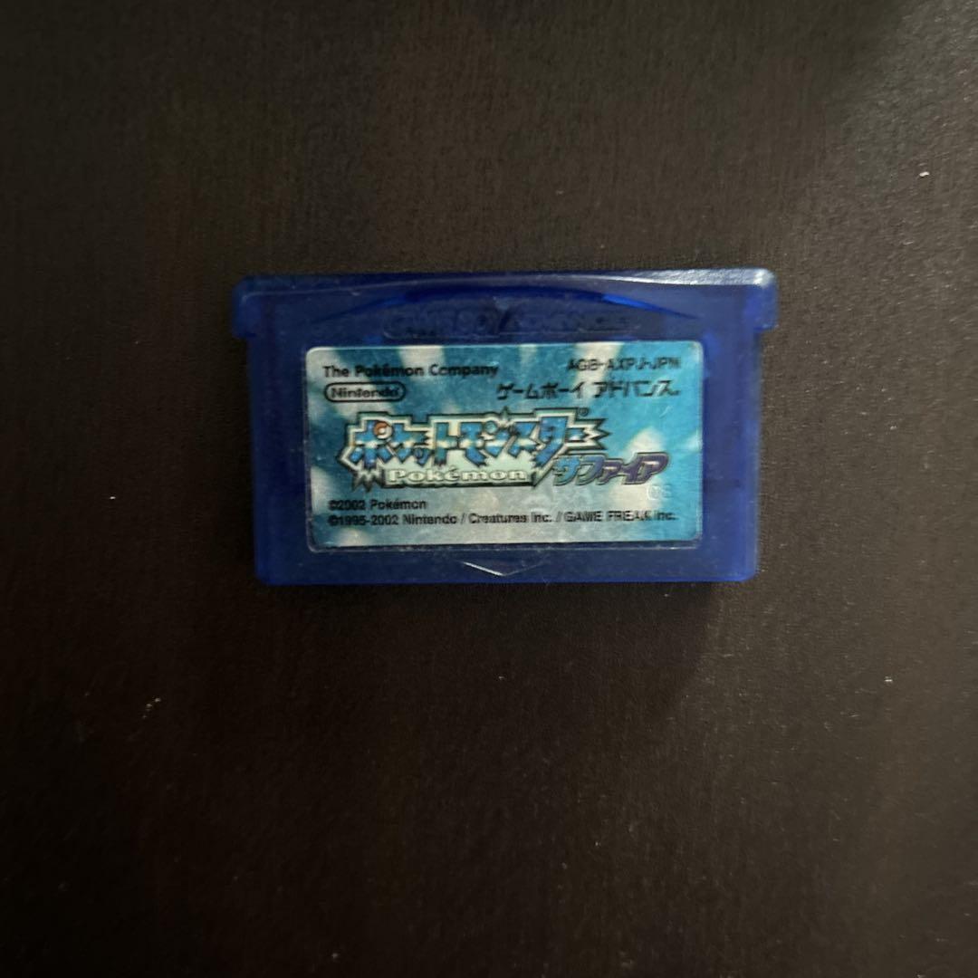 Pokémon Sapphire Game Boy Advance
