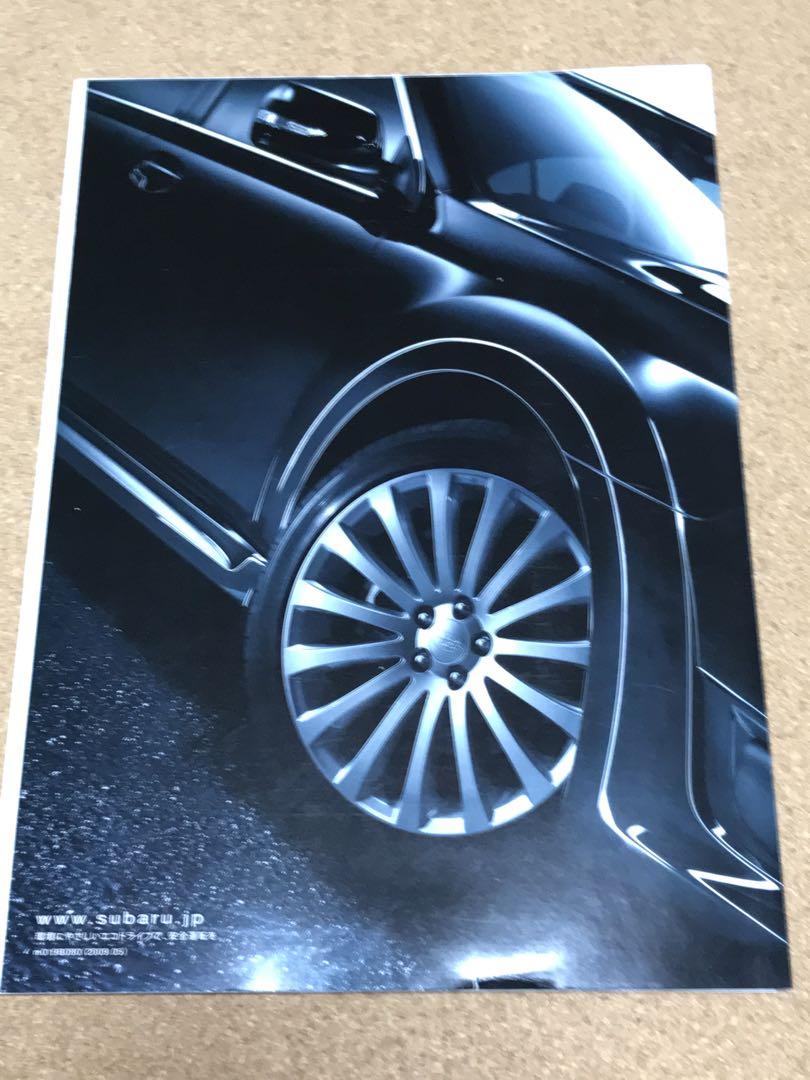 SUBARU LEGACY B4 Catalog