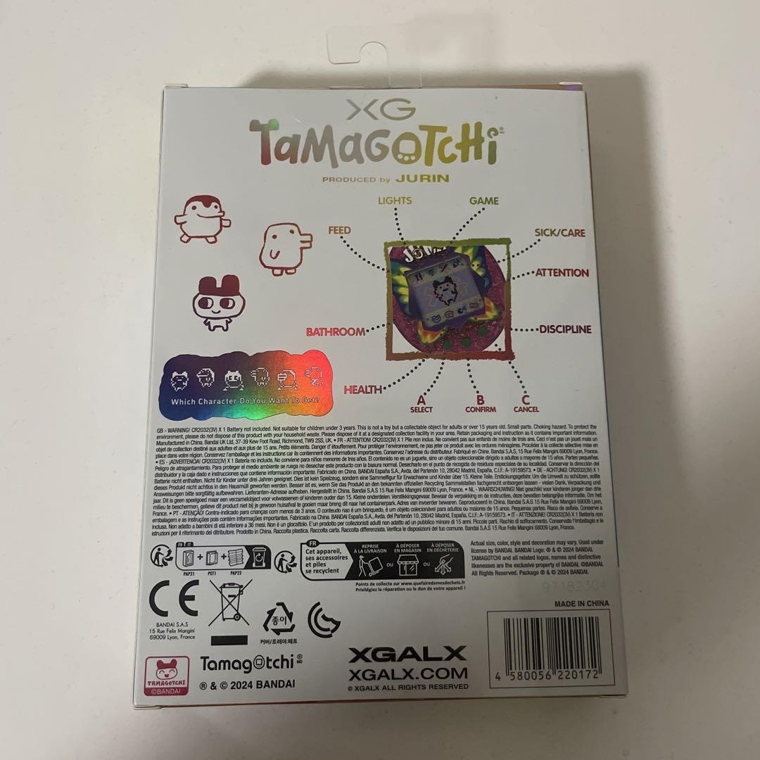 XG Tamagochi JURIN
