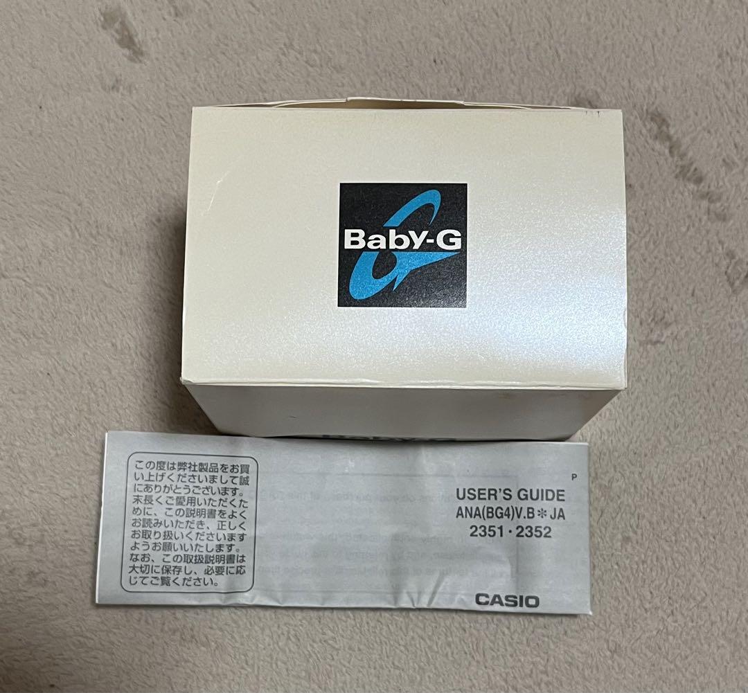 Baby-G BG23LM-6AJF White