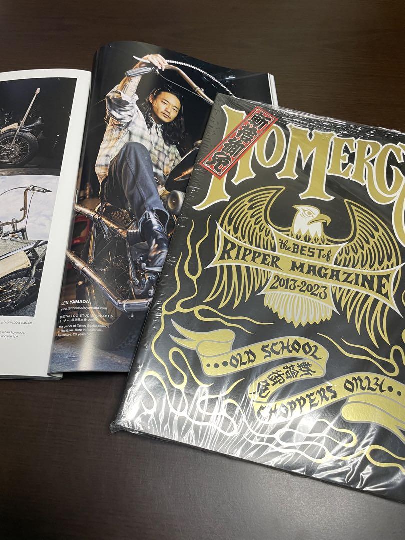 RIPPER MAGAZINE 2013-2023 Sticker Included