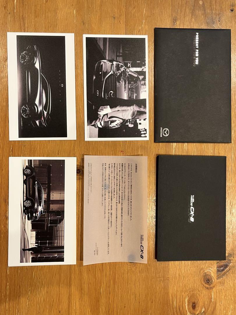 Mazda CX-8 Catalog and Postcard