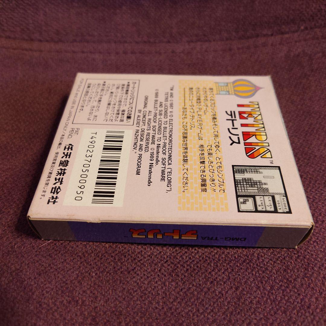 Tetris DMG-TRA Game Boy