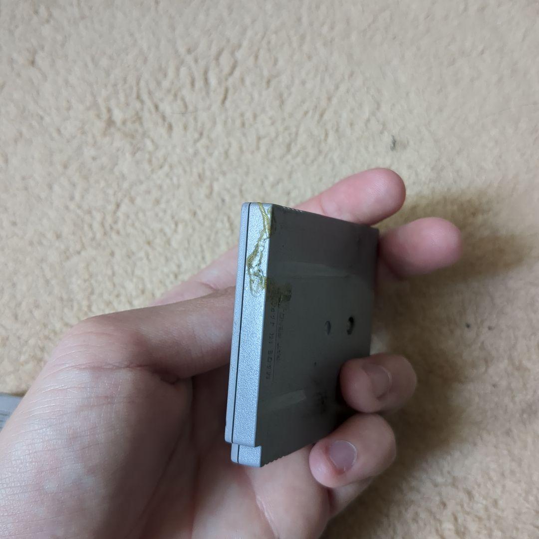 Pokémon Red, Green, Blue 3-Pack