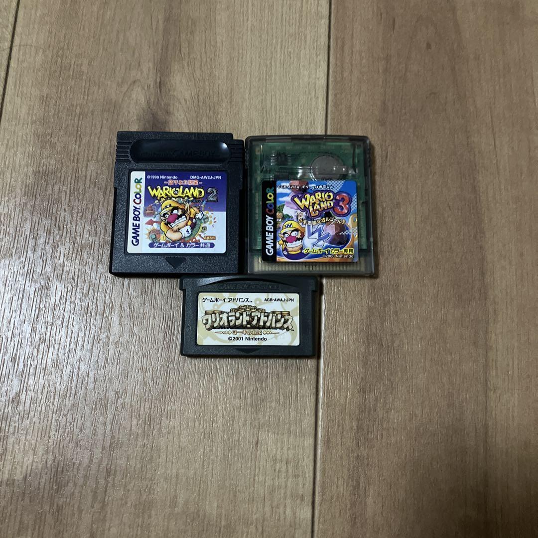 Game Boy Soft & Game Boy Advance Soft