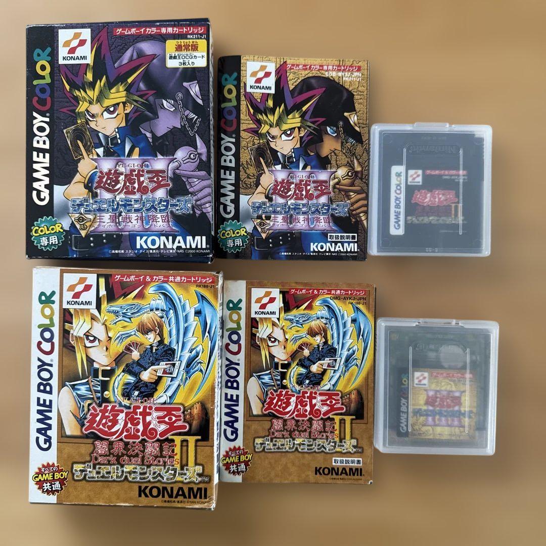 Yu-Gi-Oh! II Ⅲ GAME BOY COLOR Used