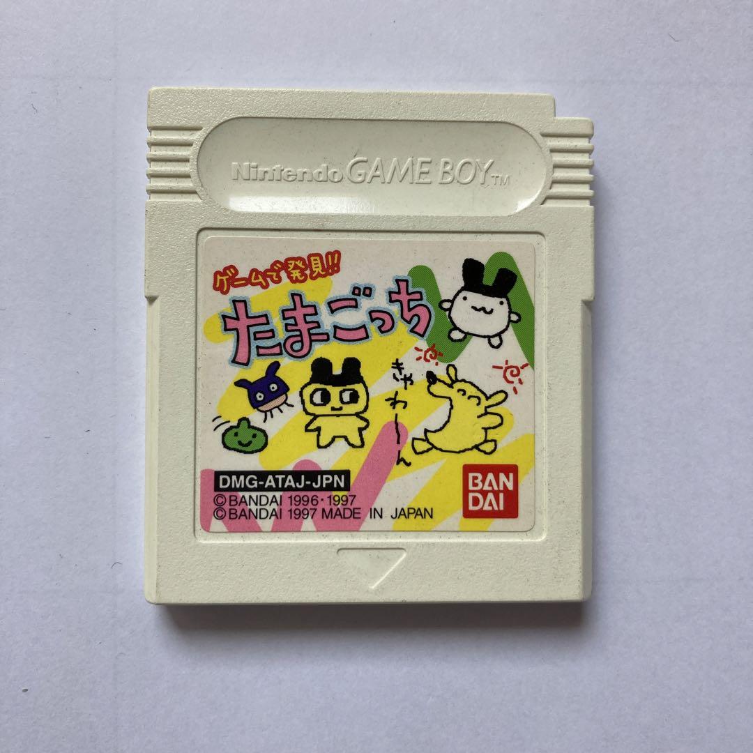 Tamagotchi Game Boy Software