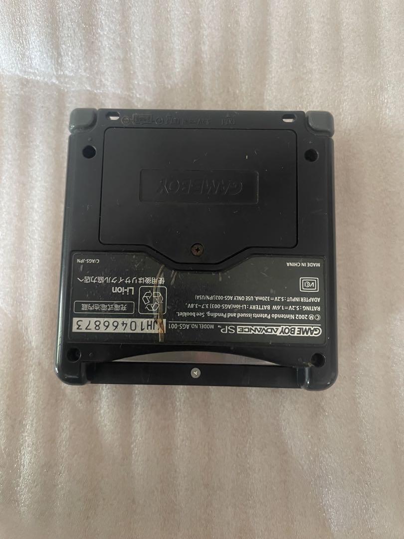Nintendo Game Boy Advance SP Black with Cartridge