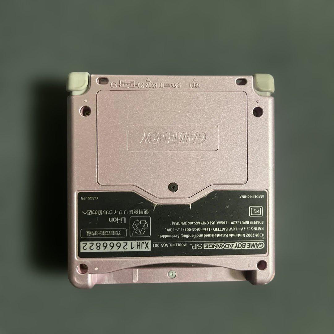Game Boy Advance SP Charger + Pokémon Ruby