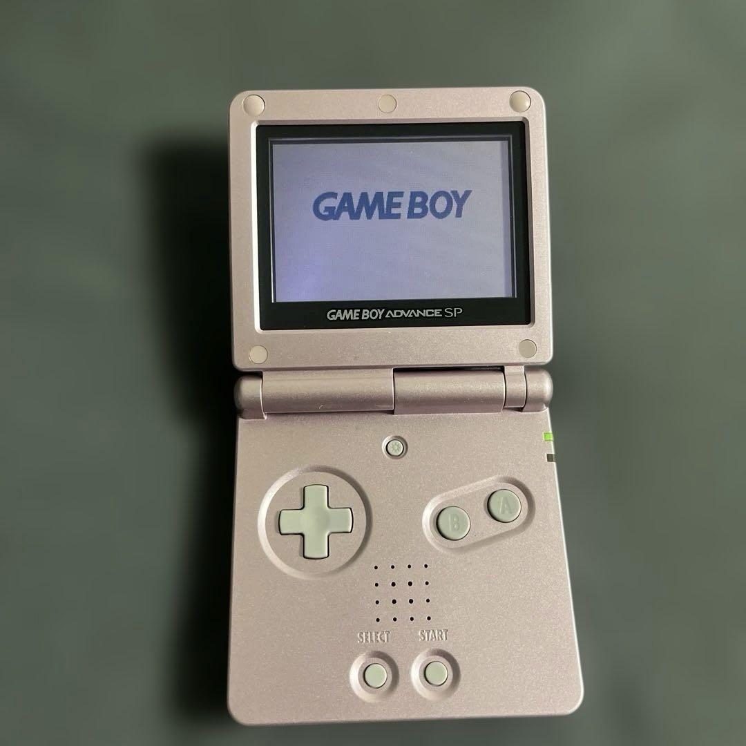 Game Boy Advance SP Charger + Pokémon Ruby