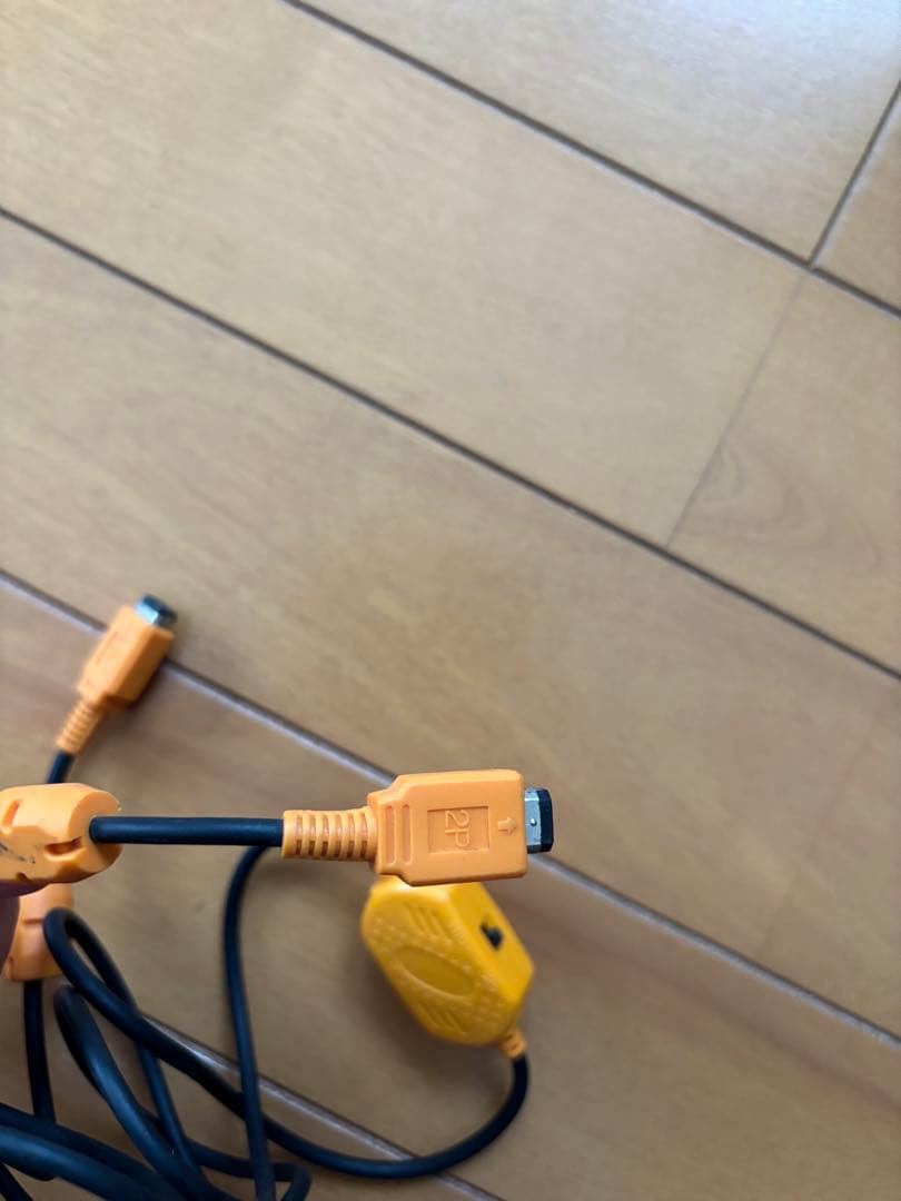 Game Boy Advance Peripherals Cable