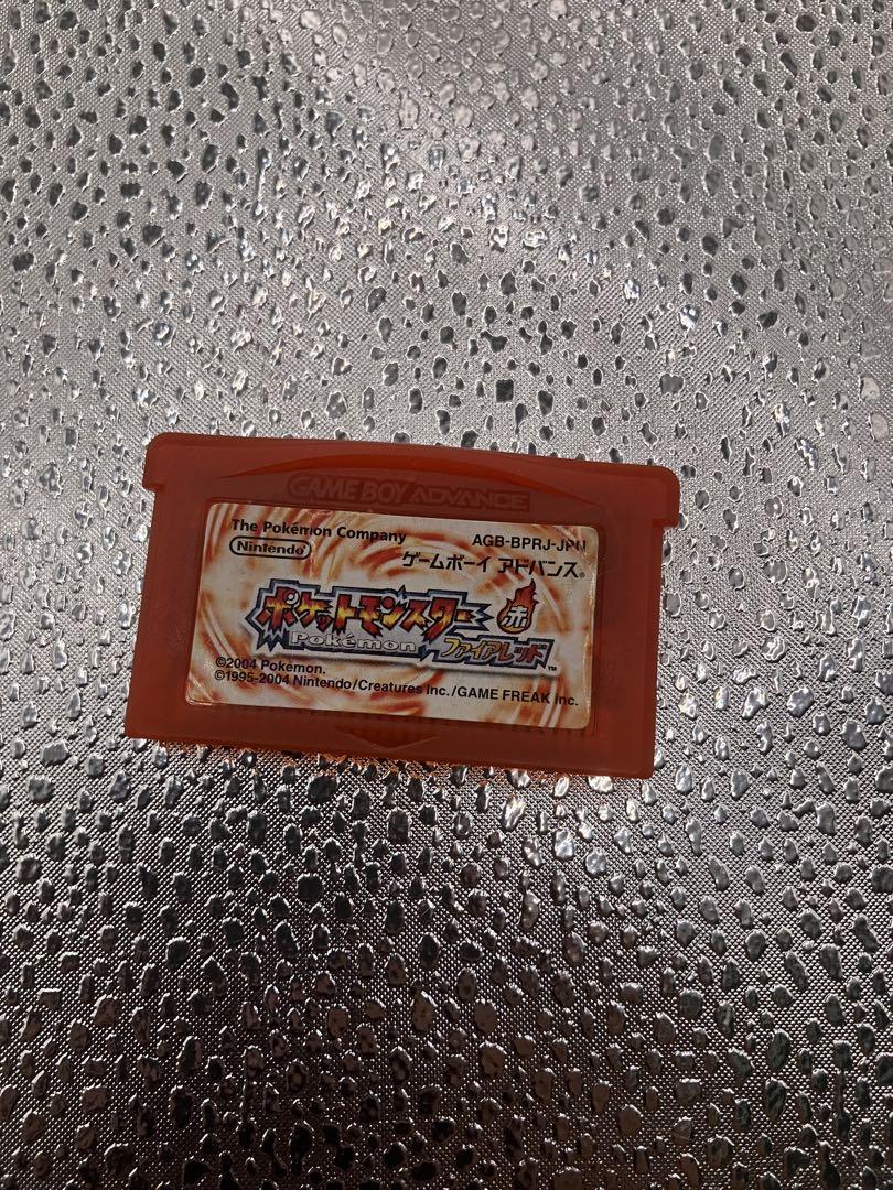 Pokémon FireRed