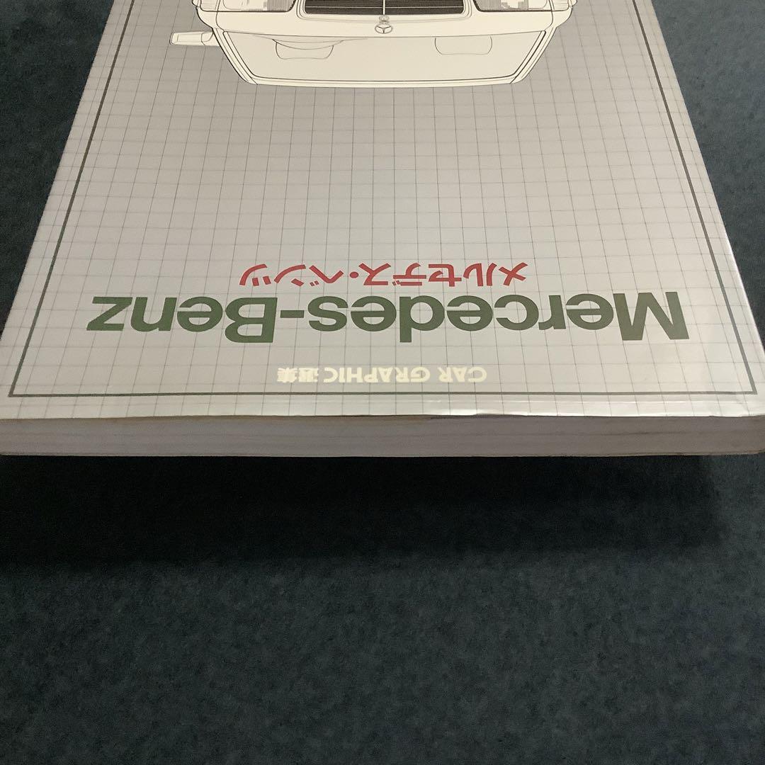 Old Book Mercedes-Benz Mercedes-Benz CG
