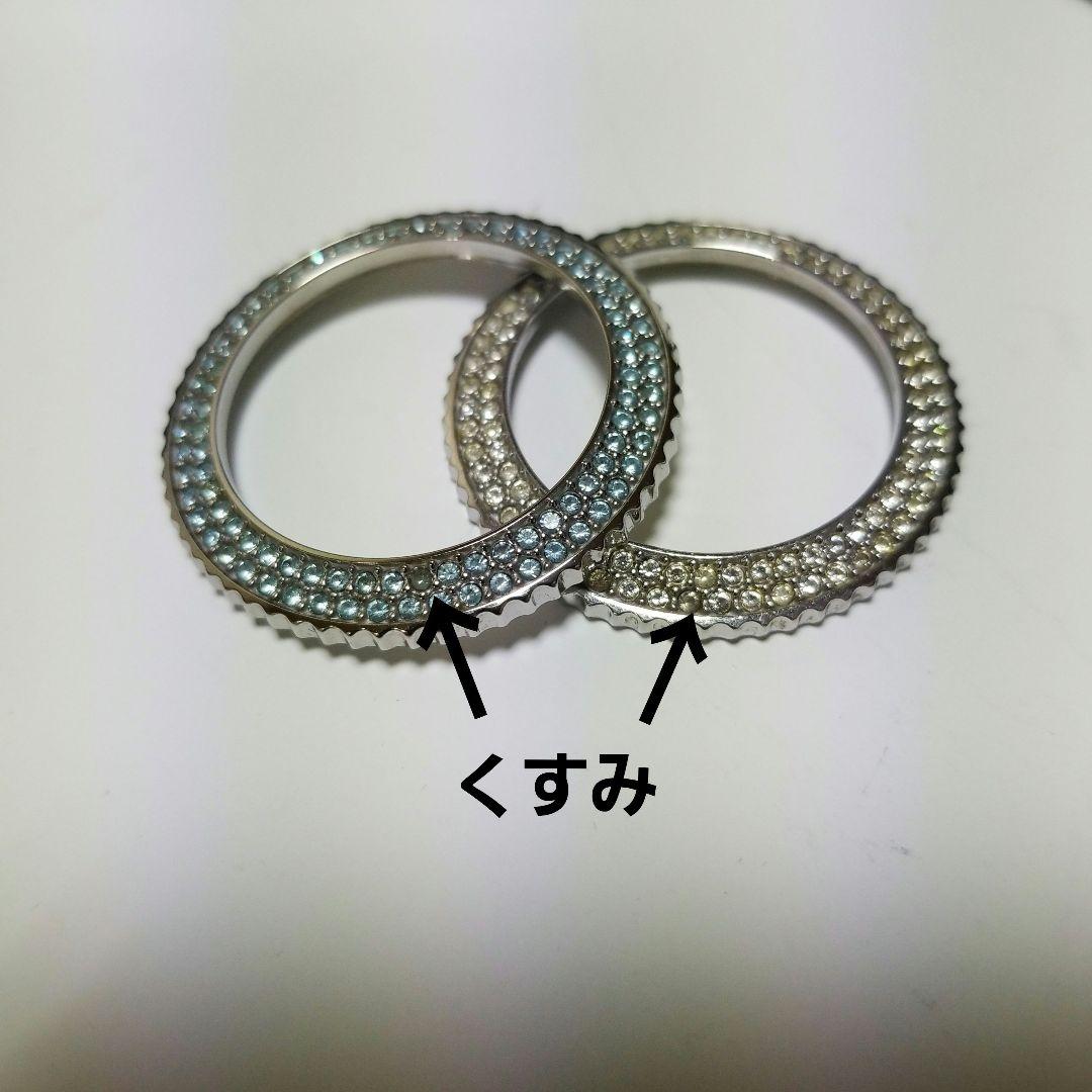 New Unused Folli Follie Watch with Replacement Strap and Bezel