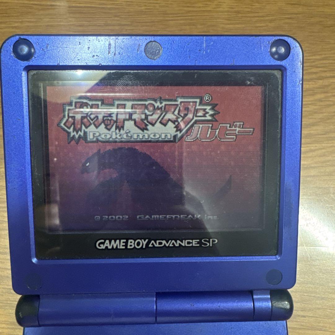 Pokémon Ruby Game Boy Advance Pokémon Tested