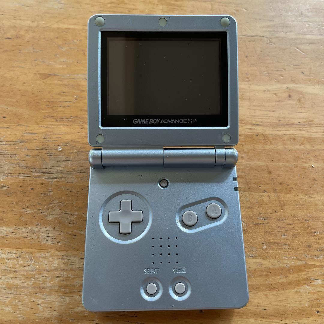 Game Boy Advance SP Silver Console