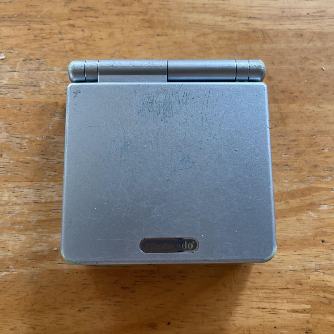 Game Boy Advance SP Silver Console