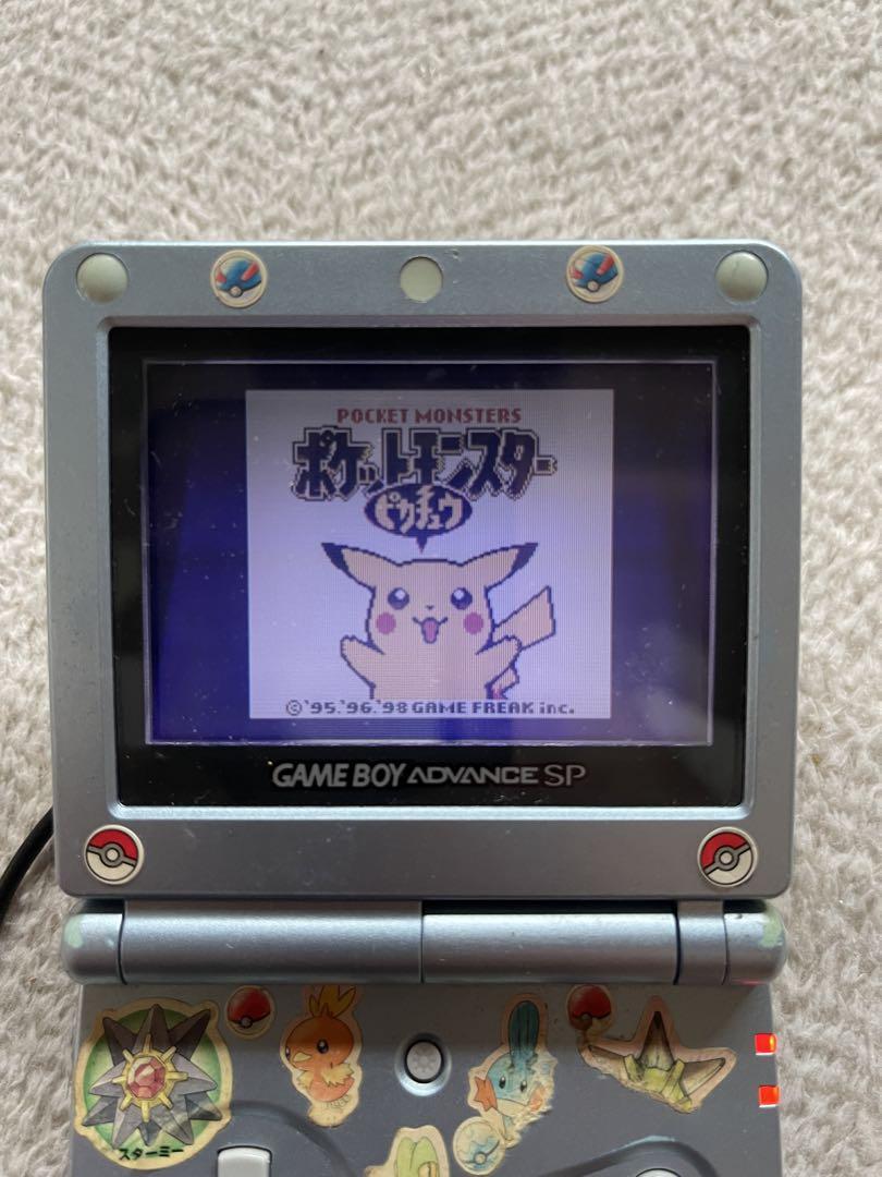 Game Boy Advance SP Silver Console