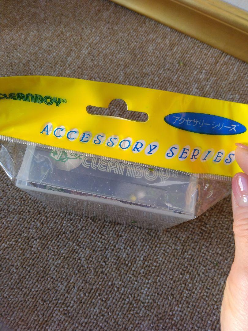 Game CD Repair Kit, DVD Repair Set