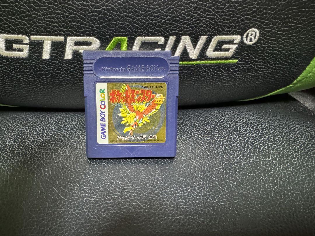 Pokémon Gold Battery Replaced