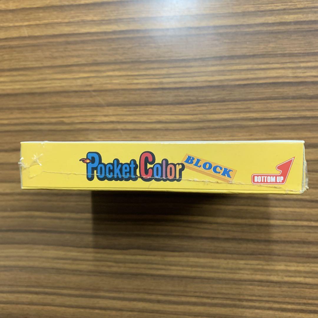 Pocket Color Blocks