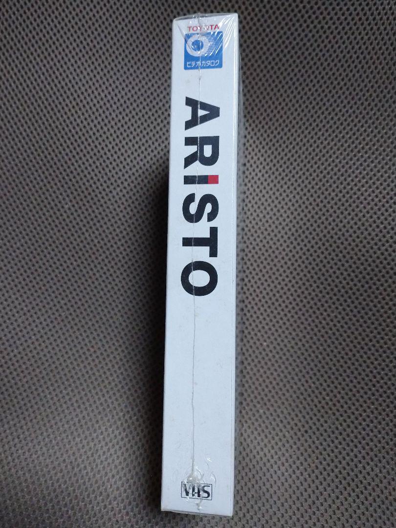 Toyota ARISTO Catalog VHS