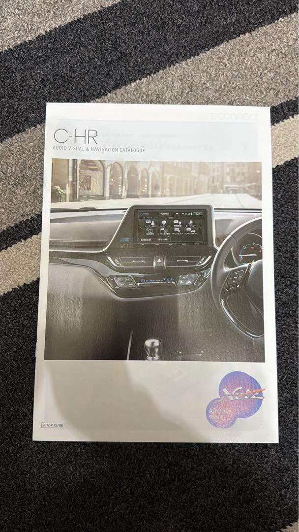 Toyota C-HR Catalog
