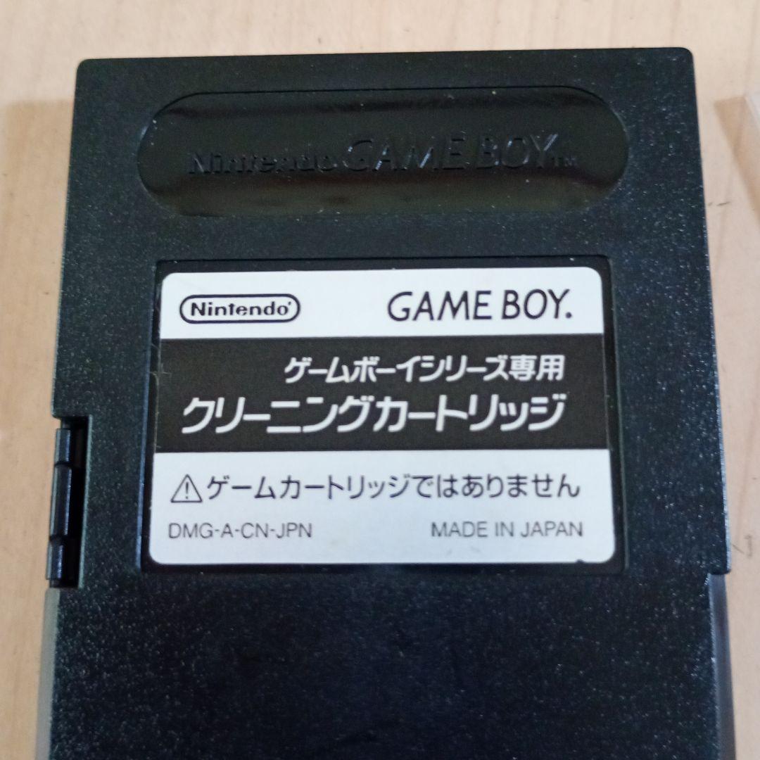 Game Boy GB Cleaning Cartridge