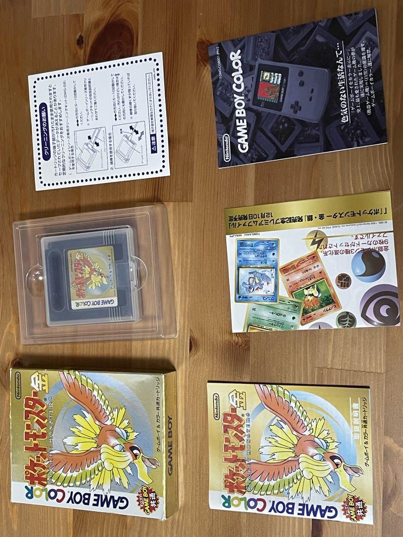 Game Boy Soft Card Pocket Monsters Gold