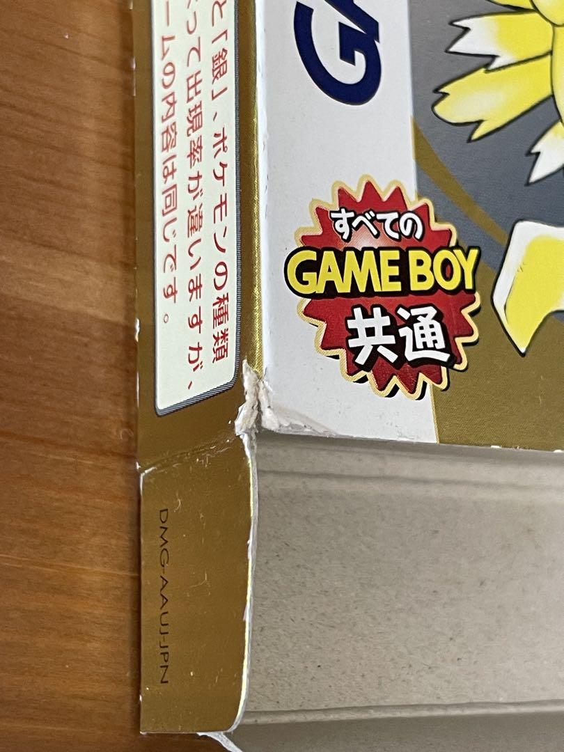 Game Boy Soft Card Pocket Monsters Gold