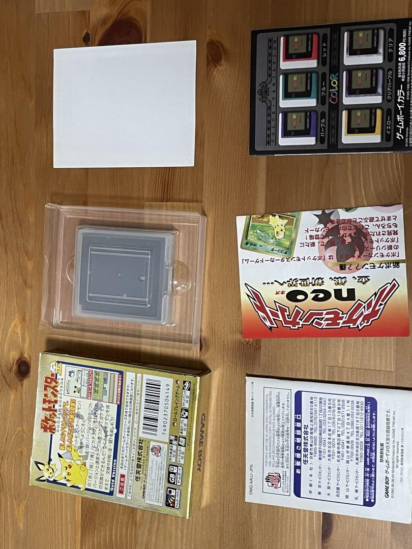 Game Boy Soft Card Pocket Monsters Gold