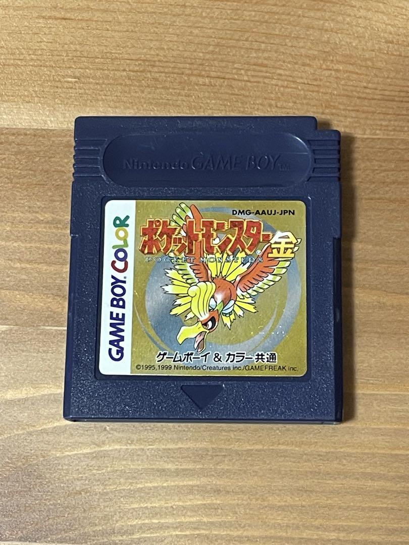 Game Boy Soft Card Pocket Monsters Gold