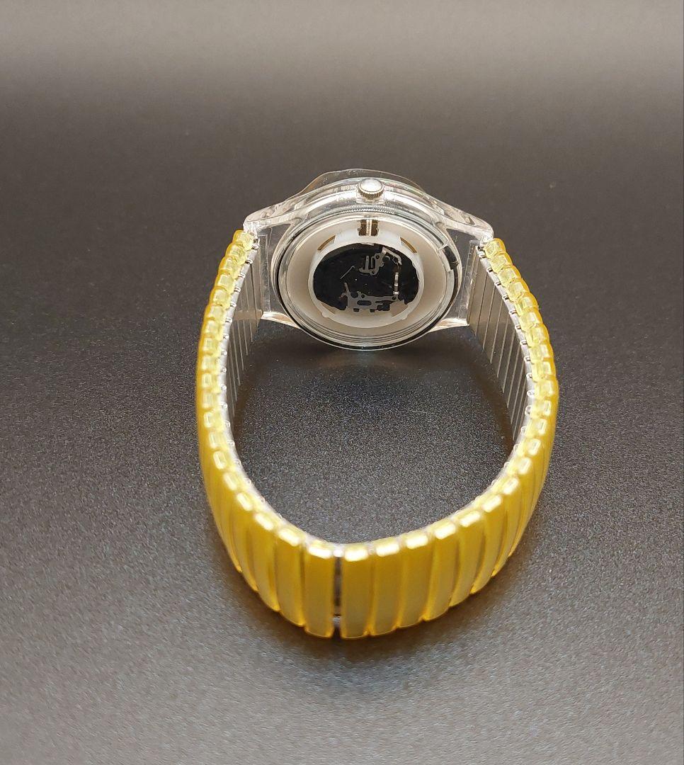 Mother Goose's Forest Romantic Garden Duck Watch (Yellow)