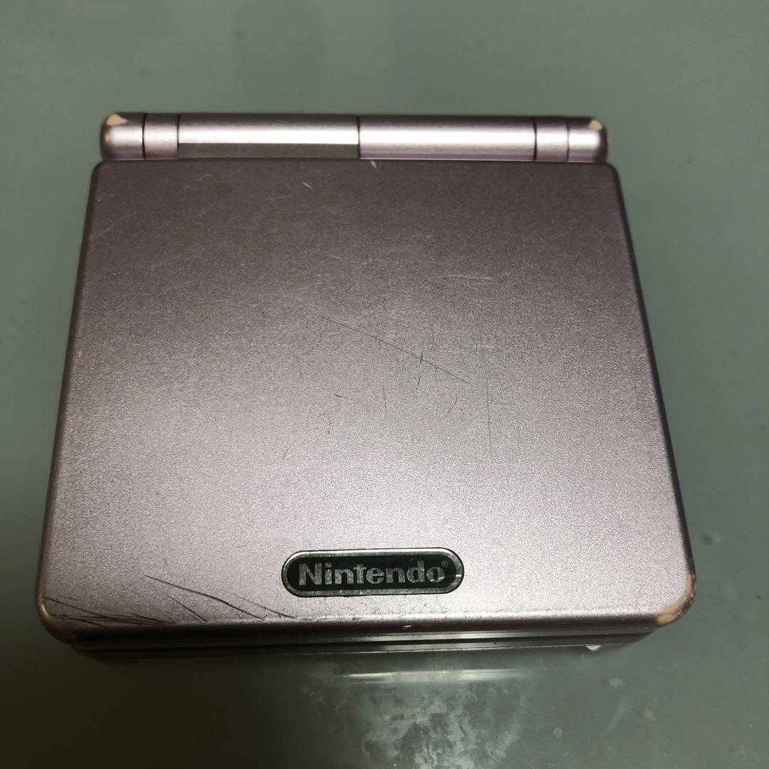 Game Boy Advance SP Quick Play Set