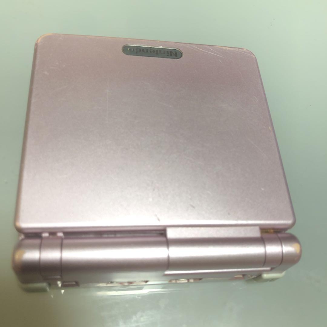 Game Boy Advance SP Quick Play Set