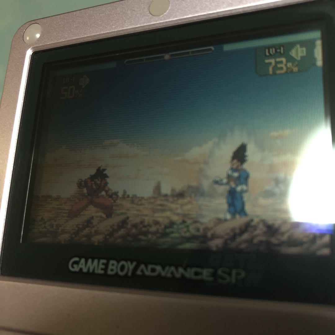 Game Boy Advance SP Quick Play Set