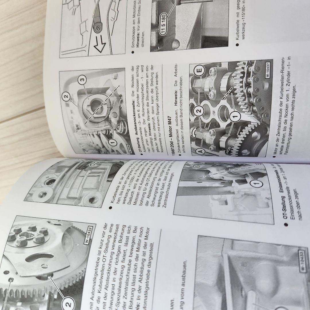 BMW E87 1 Series Service Manual Folded and Marked