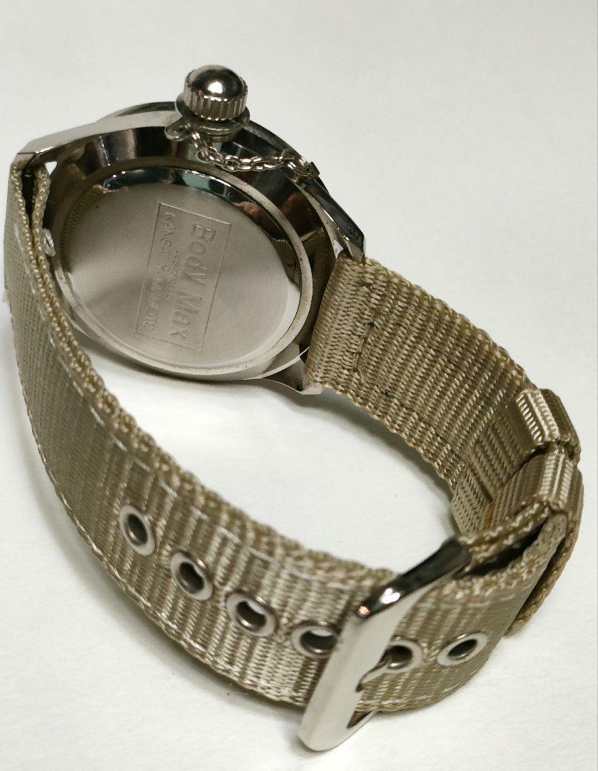 Body Max Yamamoto Kanzai Watch