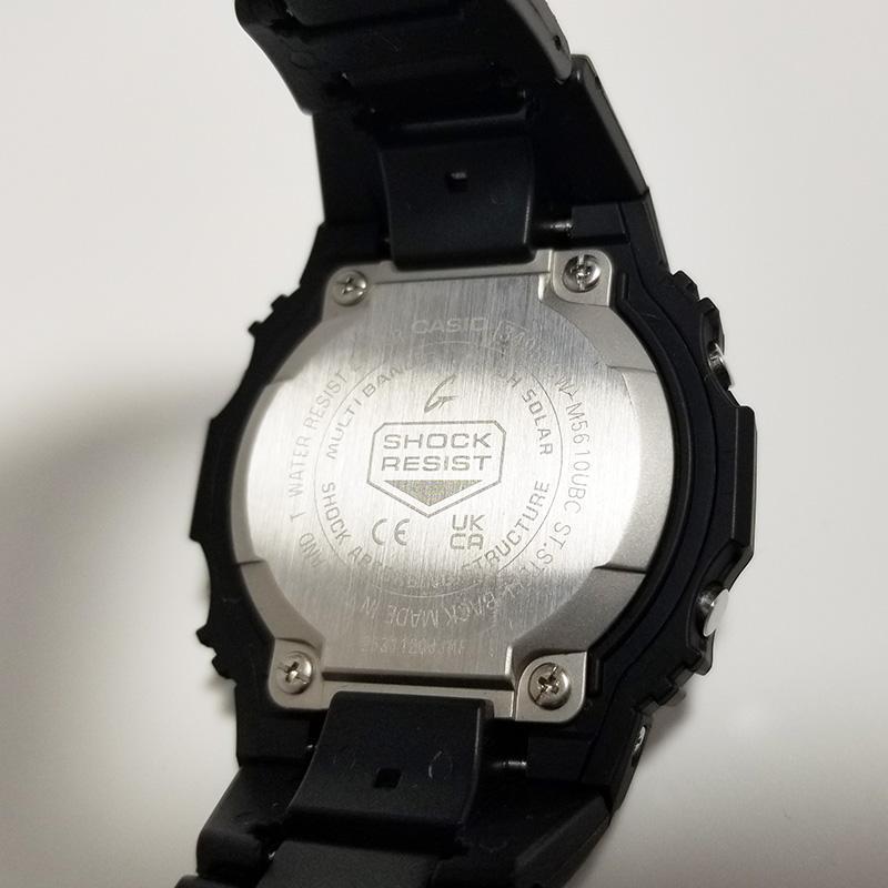 Unused Casio G-SHOCK Solar Powered GW-M5610UBC