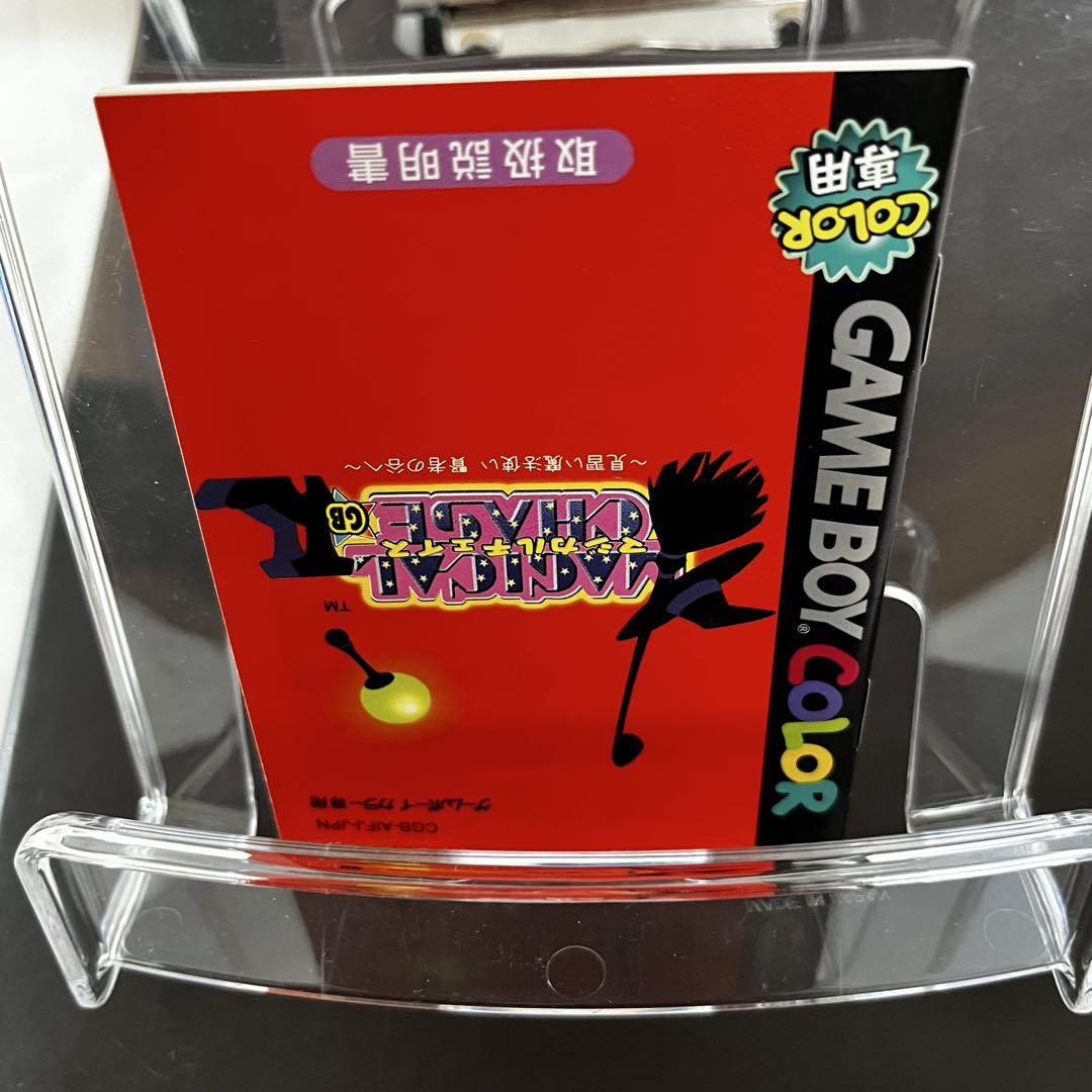 Game Boy MAGICAL CHASE User Manual