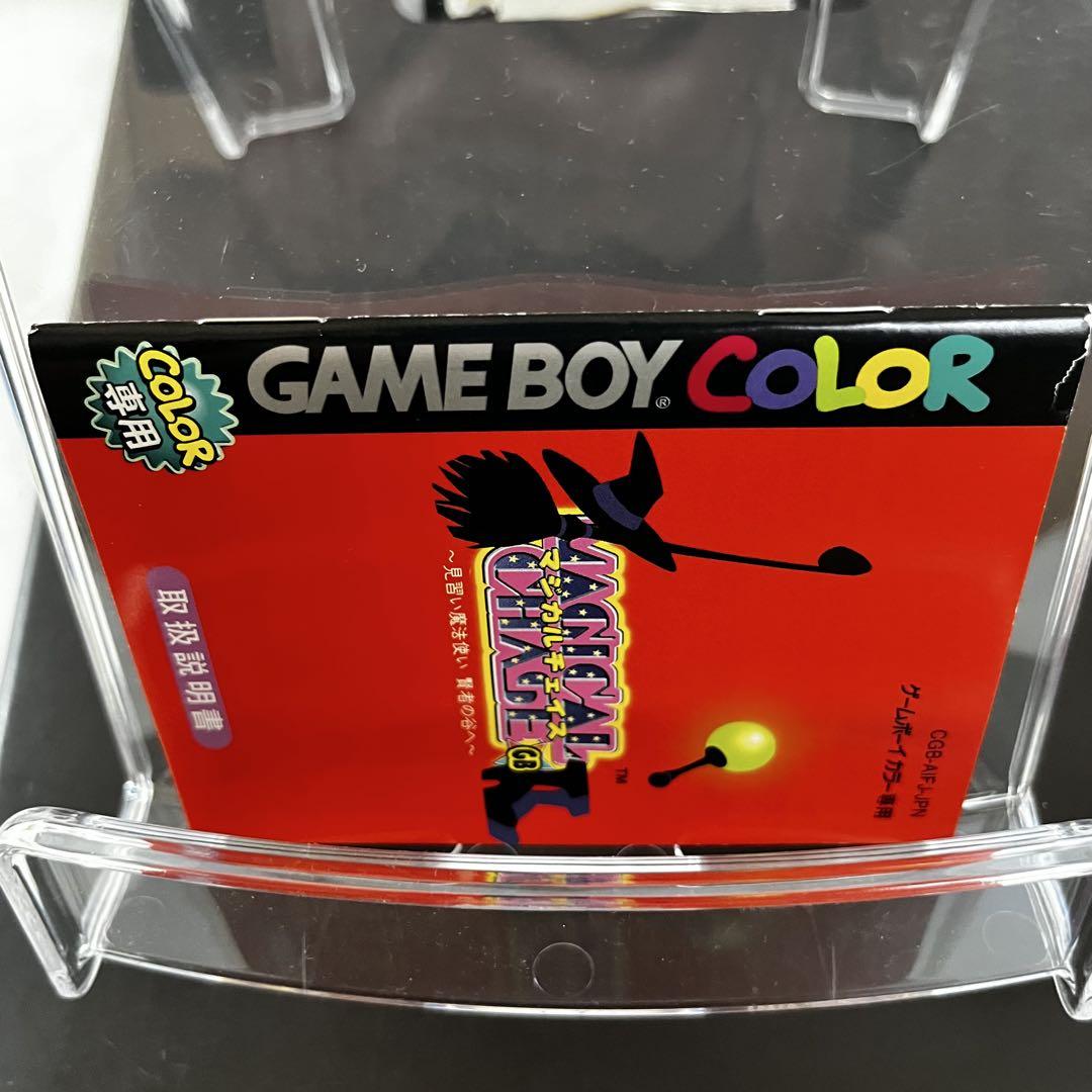 Game Boy MAGICAL CHASE User Manual