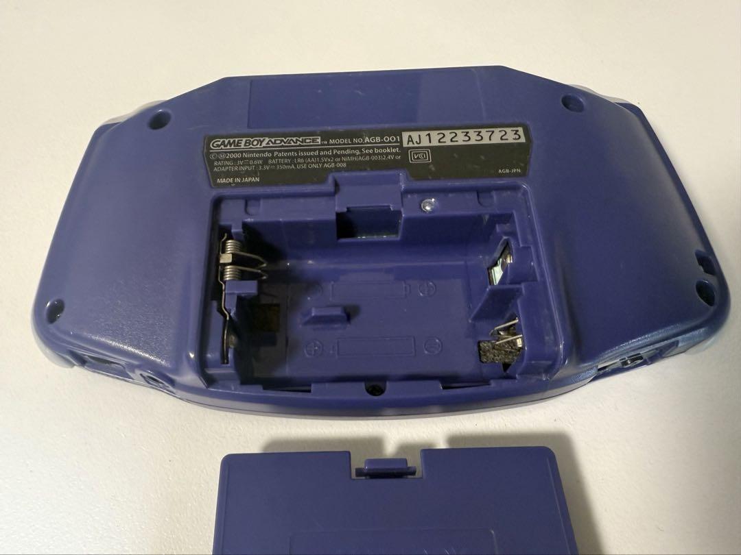 Verified Working GBA Game Boy Advance Console (Violet Color)